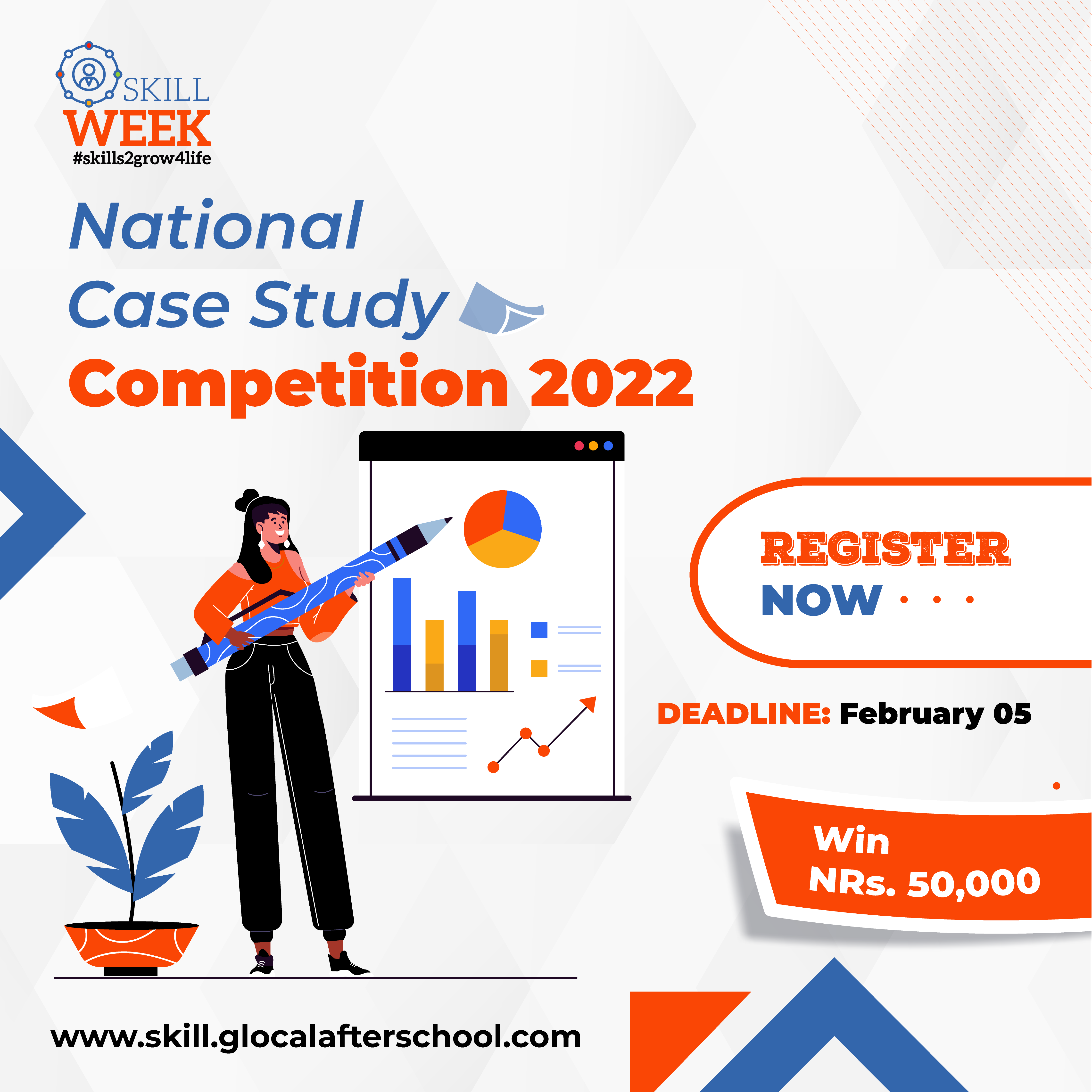 case study competition format