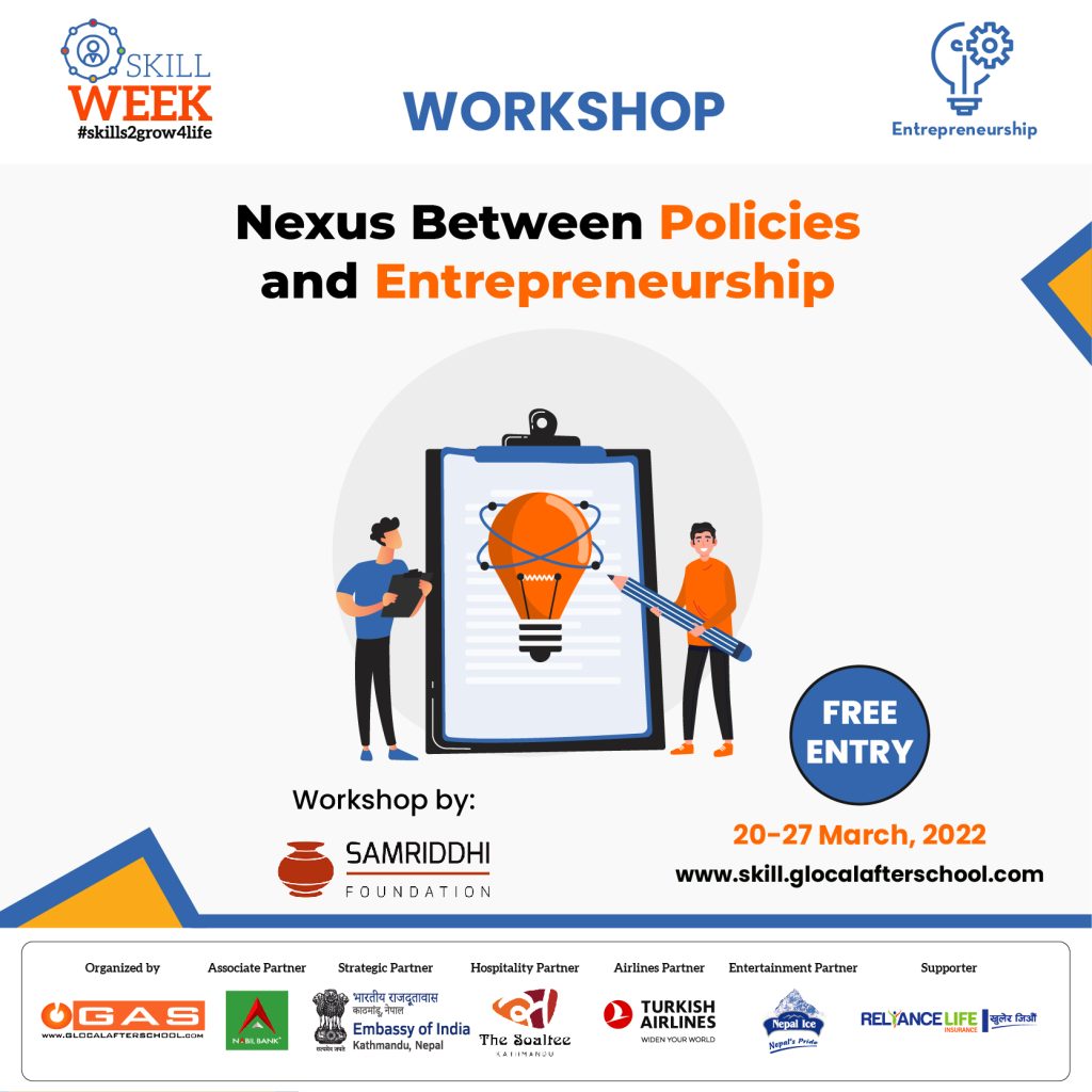 Nexus Between Policies and Entrepreneurship