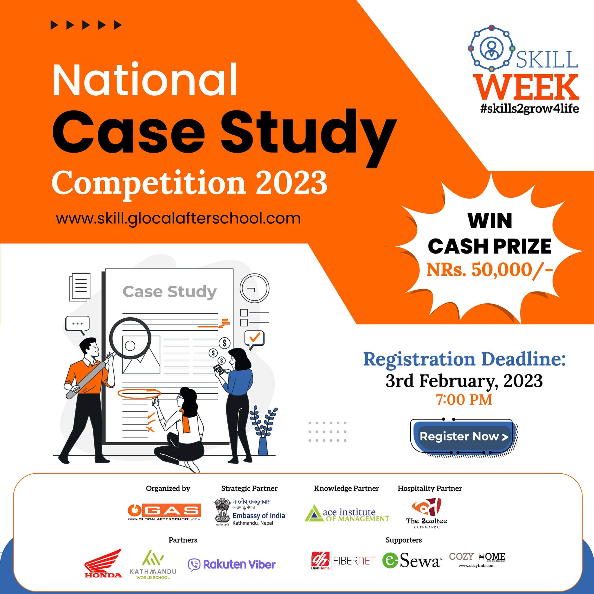 case study competition 2023